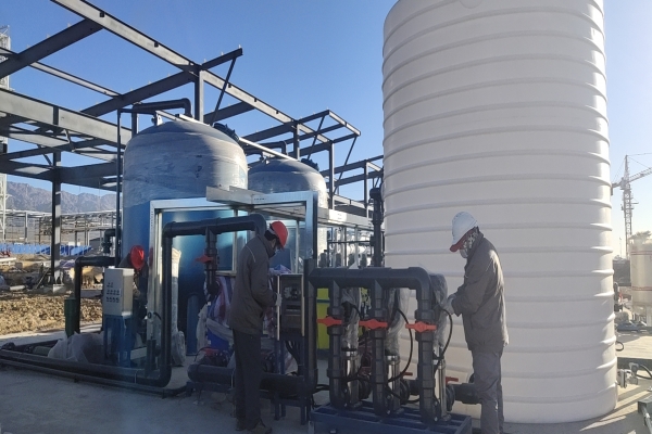 浙江水瑞環境科技有限公司