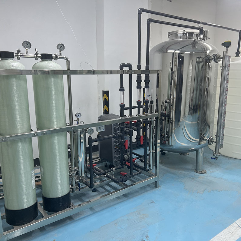 浙江水瑞環境科技有限公司